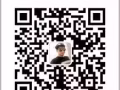 工程師帶你賺取第二份事業