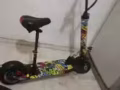 電動滑板車大處理