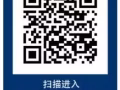 【Concourse Skyline 鸿福摩天楼】近黄线Nicoll，几分钟可达
