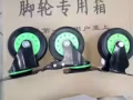 批發零售5寸。6寸 橡膠輪