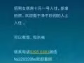 Hougang Ave 9（Hougang 92街）近7000amk走路15分鐘