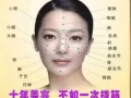 西部嫁接睫毛28 可随意选形状