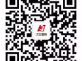 司機    微信：a18343525563