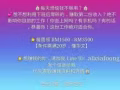 在家也能輕鬆工作，時間自由，地點自由