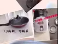 家用電器，沒有幾次很新