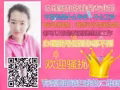 客房服務員一名    微信15944564222