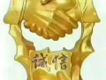 全島範圍，報合法地址，先查詢，後付款！各行各業都可以