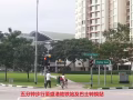人少！3人一間！ 3分鐘到盛港地鐵站有搭房出租!