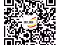 一手单 好单  工种全   价格低！！微信：17159551858