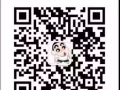近盛港地铁 轻轨站.棕美.港脚.大牌122. 女搭房 夫妻房可报地址