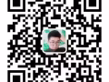 想赚钱，还可以旅游，找我就对了,新加坡海量工作任你选,微信：RT84164794