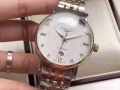 批发手表