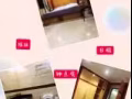 三巴旺471 短租 日租 钟点房