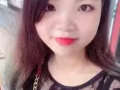 求工作。今年20歲。有豐富的紋繡經驗。中介勿擾