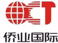 海運家具櫥櫃到新加坡展會，大概需要多少錢