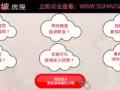 【White House Residences】新加坡中部 仅12至尊独享单位