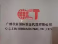 国内至新加坡  海运空运。床 家具 私人用品 沙发 化妆品 电动车无论大小都能运