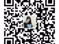 一個人在新加坡，想多認識一些朋友，加我微信： LonelyNightXX