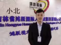 低收費單子大全 全部一萬以下 詳情微信19969581276