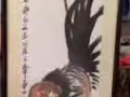有興趣的帶價諮詢，可安排看畫93578778