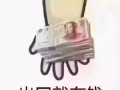 新加坡本土中介 微信hansheng887766