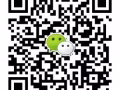 家教一对一/小组补习 Home 1 to 1/Group Tuition