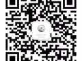 新马兑换商，微信红包支付宝充值。