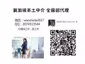 急聘急聘急聘！！！