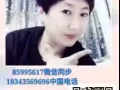 大公司招聘数控  高薪 机会难得 微信85995617