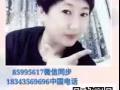 厨师 薪水高 要求低 有经验就好   微信85995617