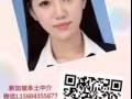 普工  司机