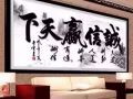 全岛报地址，微信换红包，支付宝