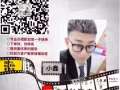 出国门闯世界！新加坡一手单中介，办理不成功不收费，加微2105580683招代理