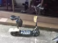 賣電車