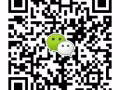 厦门中旅第二个十年进入东北特别推出零费用数控 木工 按摩师项目