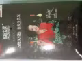 黑植  比倩染发焗油膏