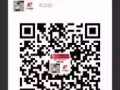 WP  3/4司机 老雇主 +微信：T845745656  顺顺