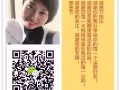 11月最新男女高薪普工，無需技術高薪就職，微信006581439314