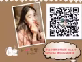 ~新加坡普工 司机 厨师 按摩 24小时服务 各种工作在这等你~~