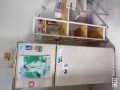 房间出租 blk 254 amk ave 4