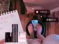 买三送一特惠活动-包瘦组合：一代女皇益生菌酵母软糖+一定嗖果冻