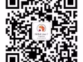 中国手游代充，不必兑换微信红包/支付宝,银行转账即可，微信 yhsia_2008