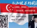 3号司机 可考4号 有加班 住补  表现好加薪 福利 薪水 2000以上