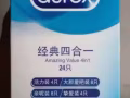 杜蕾斯经典四合一24只装，17块钱一盒，30块钱2盒，免费送货