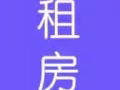 kaplan  smu nafa附近主人房 普通房
