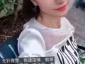 ??皮秒镭射祛斑半价洗眉洗纹身半价祛黑眼圈半价祛胎记半价只限12月