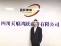 廚師 以及各行各業，招聘。微信號19934559974