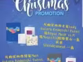 AULORA KODENSHI PANTS (Christmas Promo)