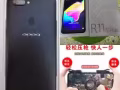 oppo R11s Plus