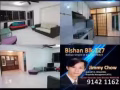 3+1 碧山 227 高樓/裝修/美觀S570227 電86668509